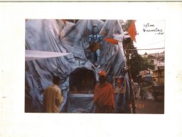 SWAMY TAMILPPITA AUTTHEENUM &raquo; SWAMY PUNE PHOTOS - 09.09.2003